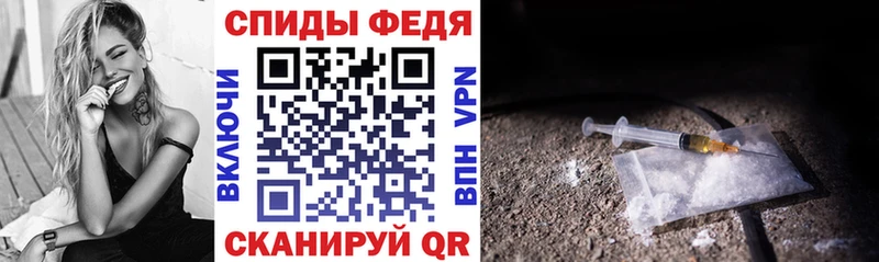 Купить где  Новоаннинский  АМФЕТАМИН VHQ 