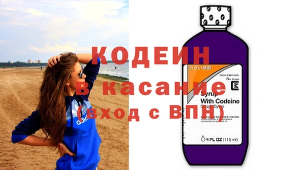 герыч Алексин