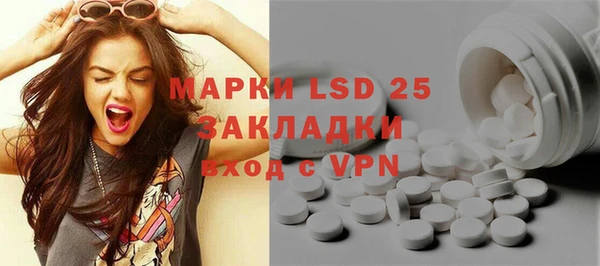2c-b Алзамай
