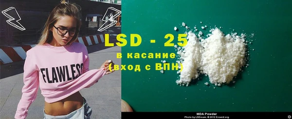 герыч Алексин