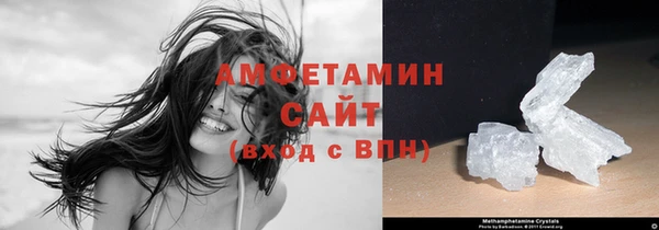 ALPHA PVP Алексеевка