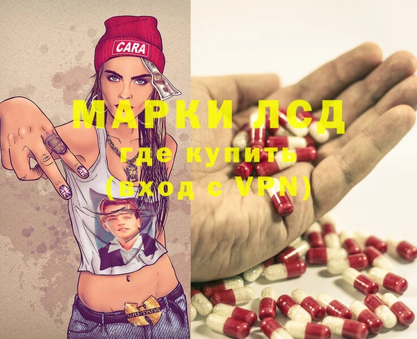 2c-b Алзамай