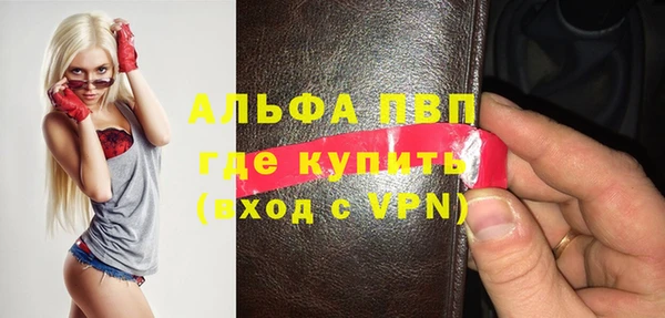 герыч Алексин