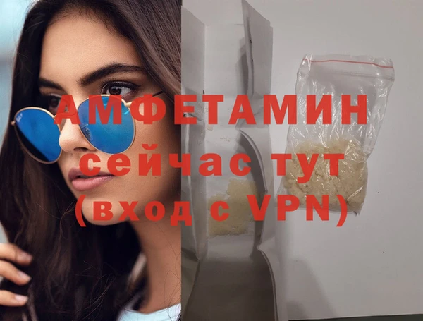 2c-b Алзамай